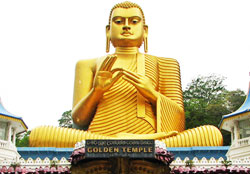 Dambulla